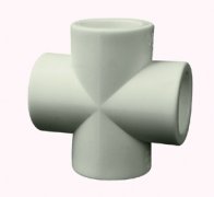 PPR pipe fitting mould testing samples pictures plane cross