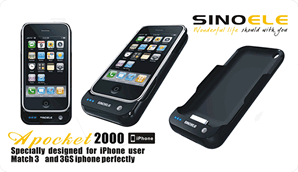 IPhone Accessories